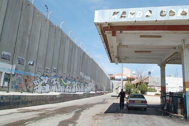 Israeli wall, gaz station.
